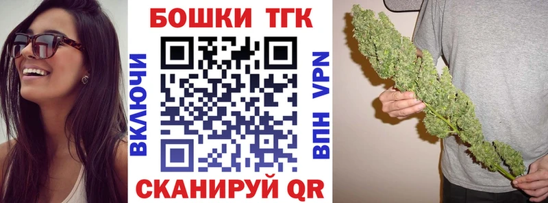 МАРИХУАНА Оленегорск