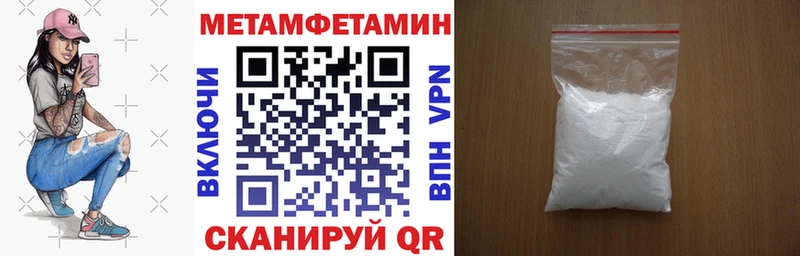 АМФЕТАМИН Premium  Купить закладки  Оленегорск 
