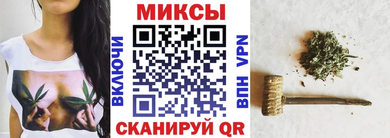 БУТИРАТ оксибутират  Купить  Оленегорск 
