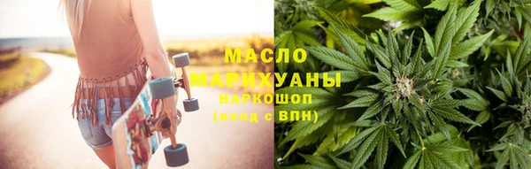скорость mdpv Щигры
