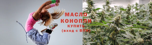 скорость mdpv Щигры