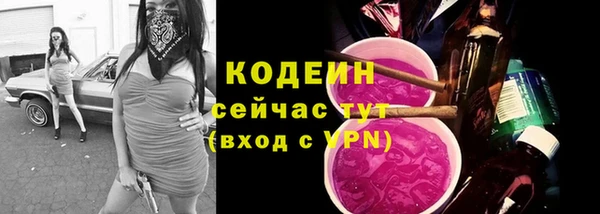 скорость mdpv Щигры