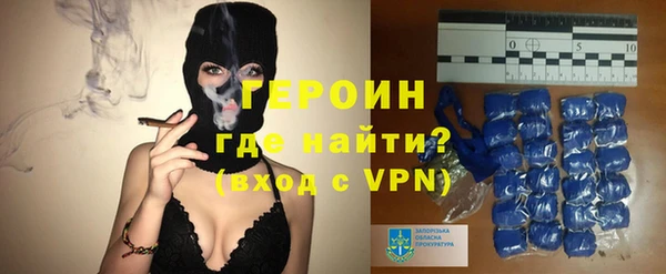 скорость mdpv Щигры