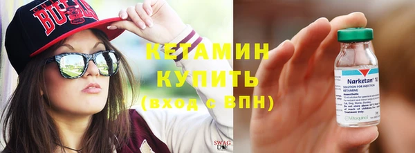 ECSTASY Щучье