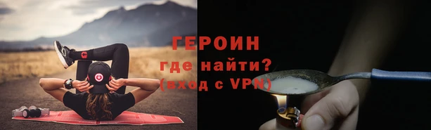 скорость mdpv Щигры