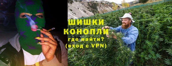 скорость mdpv Щигры