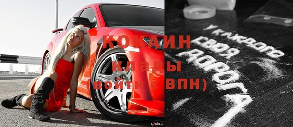 скорость mdpv Щигры