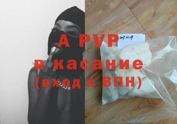 мефедрон VHQ Щёлкино