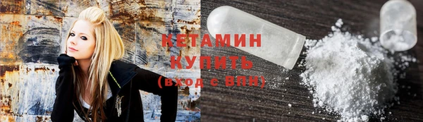ECSTASY Щучье