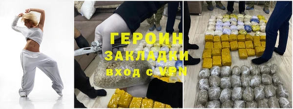 скорость mdpv Щигры