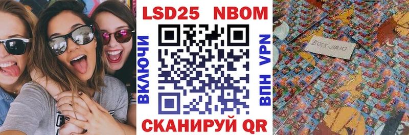 Купить закладки  Оленегорск  Наркотические марки 1,8мг 