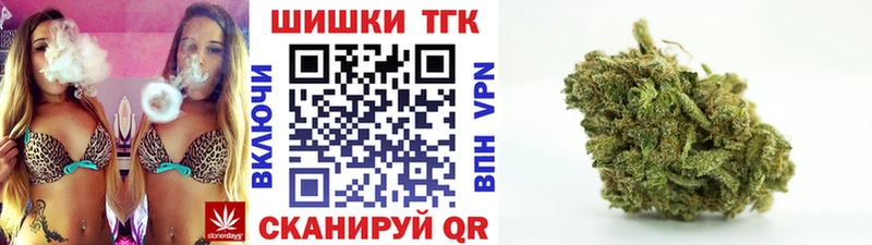 Канабис гибрид  Купить закладки  Оленегорск 
